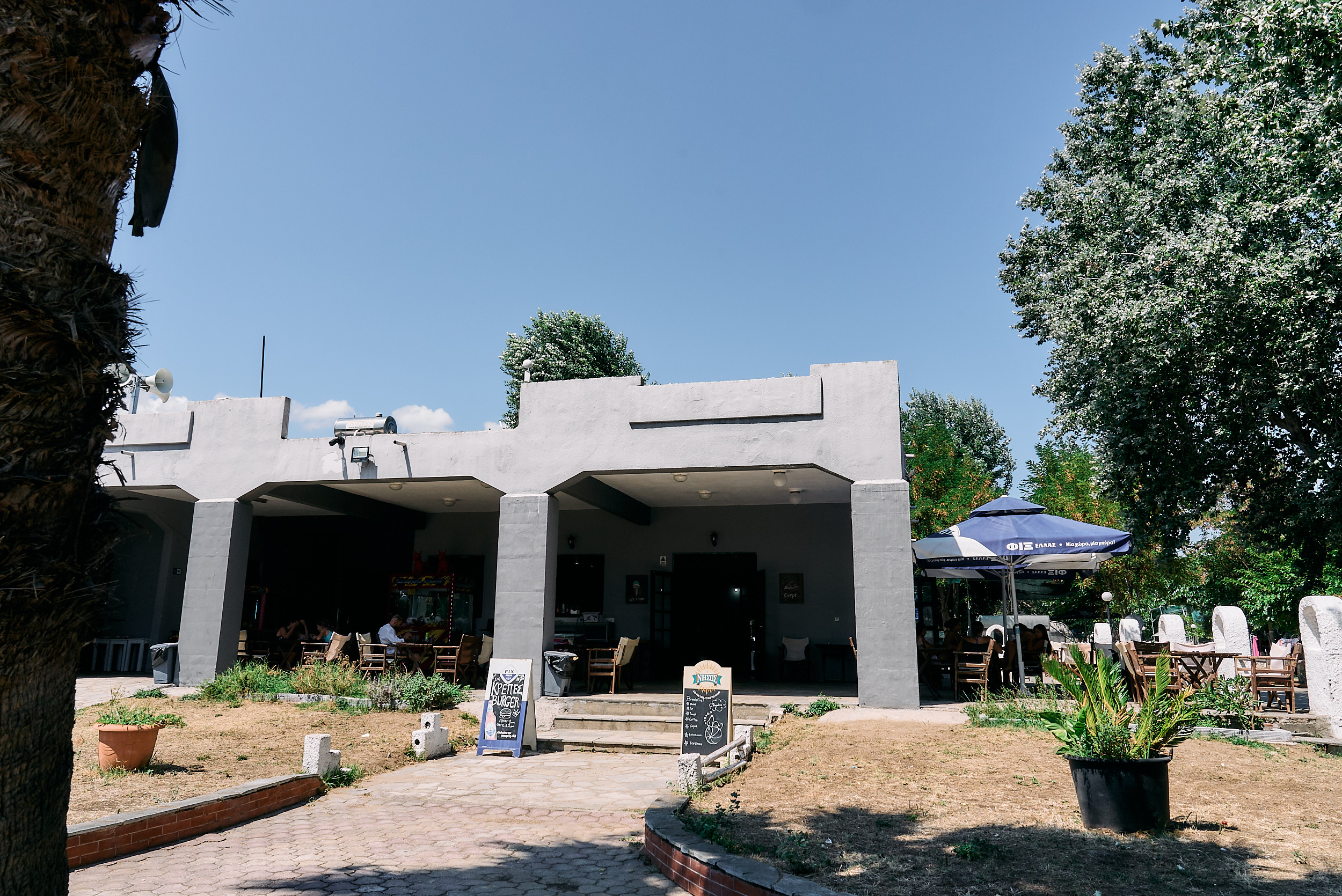 IZA Camping facilities